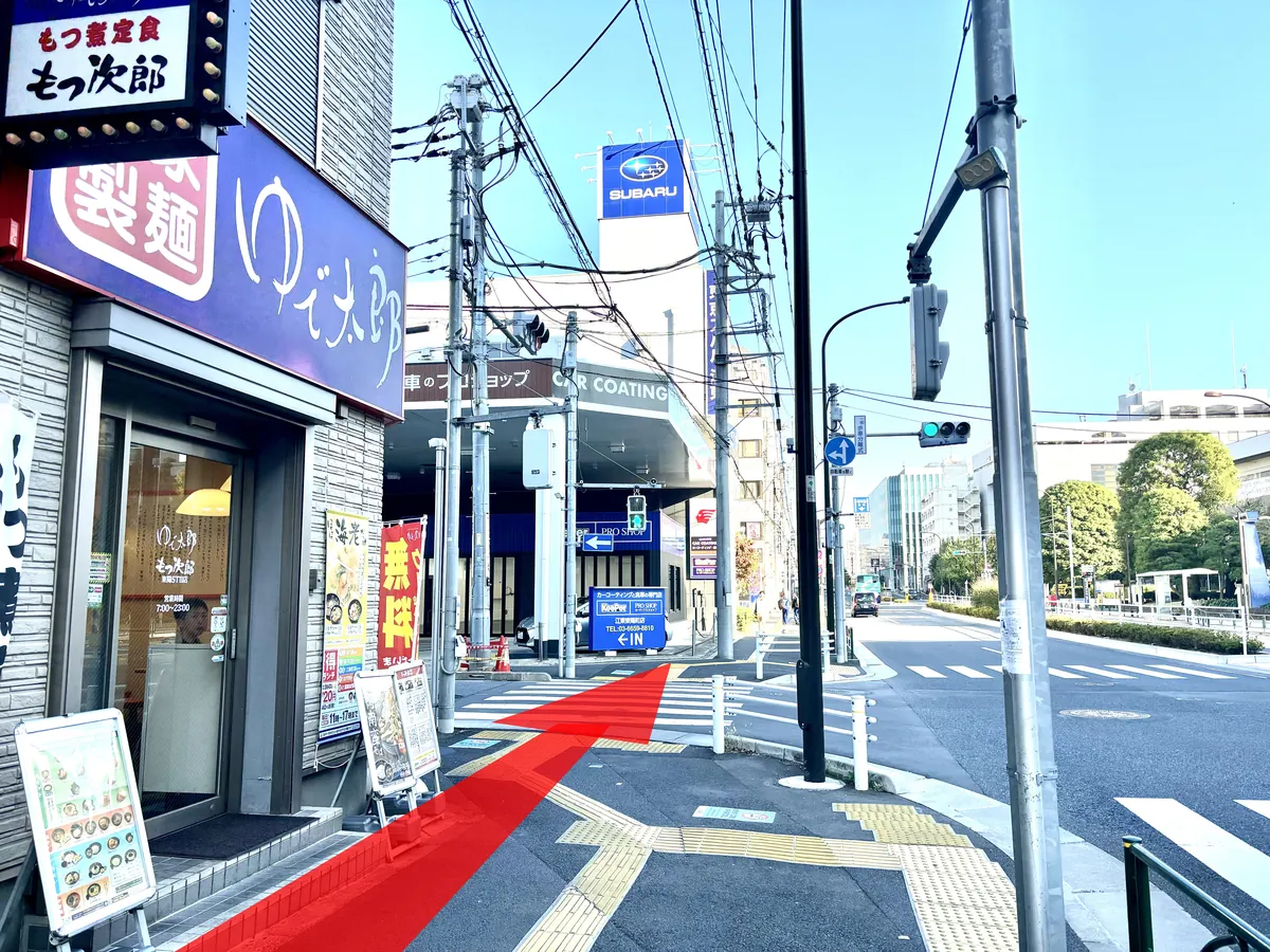 ゆで太郎を通過