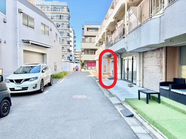 院の看板